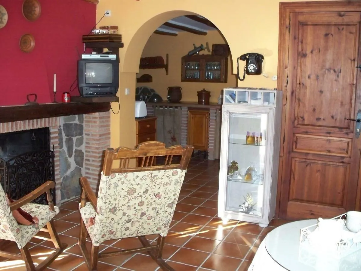El Rincon De Pepa Appartement La Zubia   La Zubia (Granada)